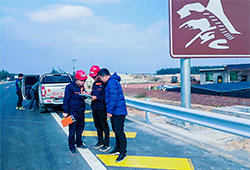 文昌滨海旅游公路项目